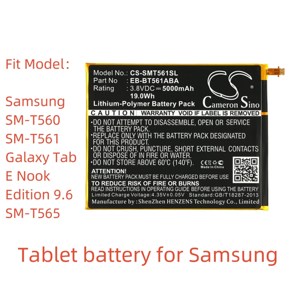 Литий-полимерная аккумуляторная батарея для планшета Samsung 3 8 в 5000 мАч SM T561 Galaxy Tab E