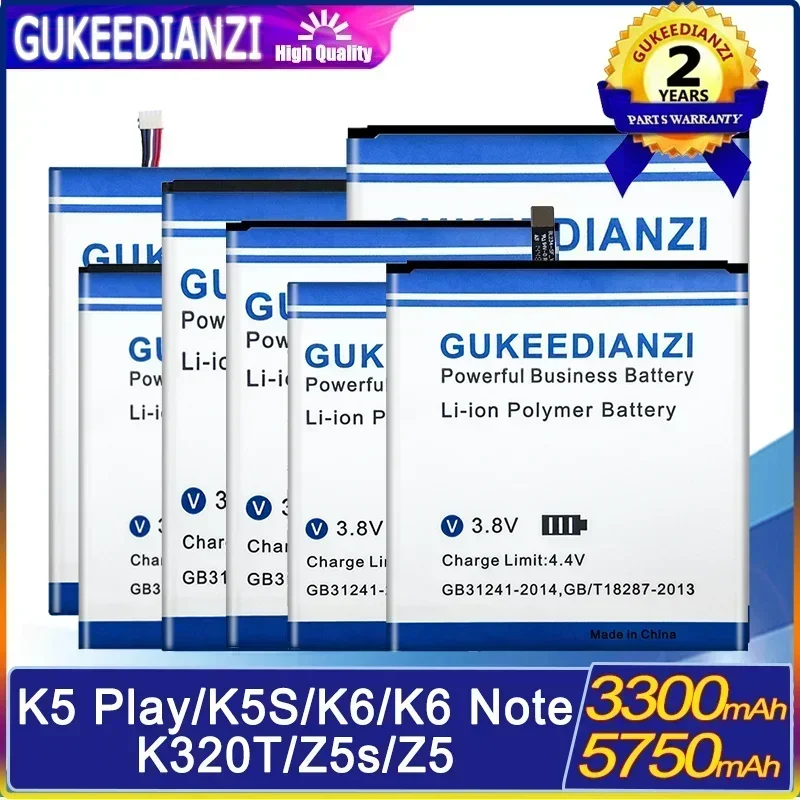 Аккумулятор BL267 BL273 3300/5750 мАч для Lenovo Vibe K6/K320T/K6 Note/Dual/DIM/Z5s L78071/K5 Play/Z5 L78011 L78012/K5S L38031 BL299