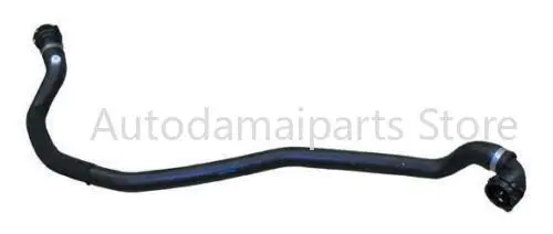 

Coolant Hose/input Line/heat Exchanger for BMW E71 11537580585
