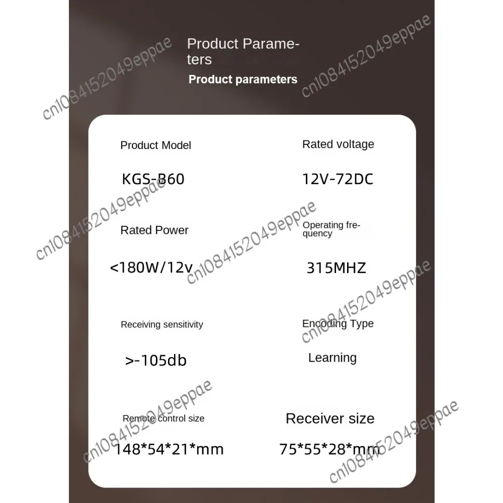 Двигатель водяного насоса с дистанционным управлением 4000 м 12 В 24 36 48 постоянного