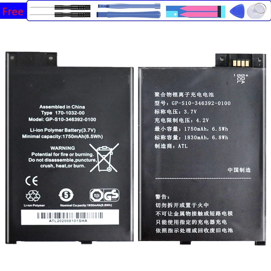 

1900mAh Battery 170-1032-00 For Kindle 3 III Kindle3 Keyboard EReader D00901 Graphite 170-1032-00 / FS249 Li-ion Battery