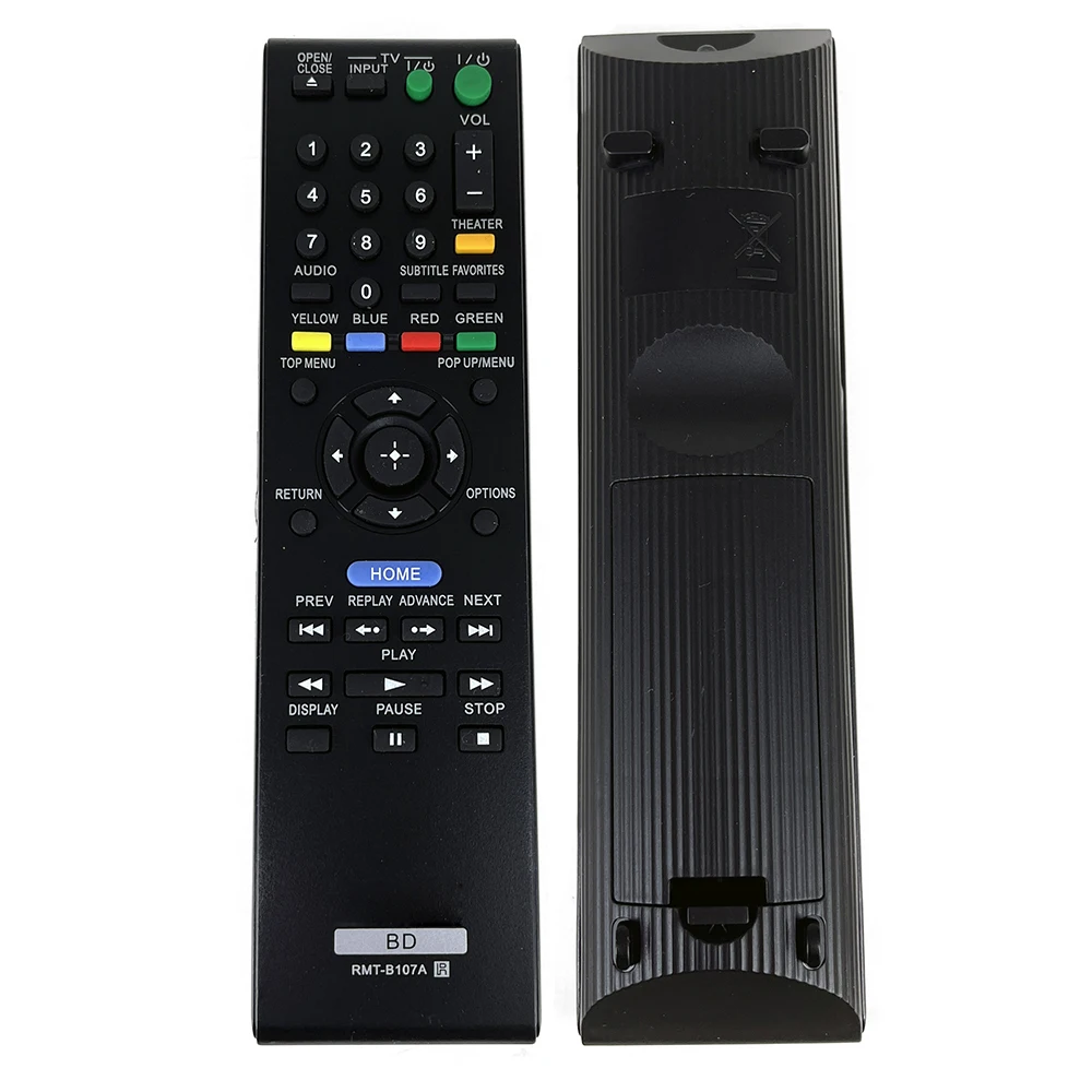 Пульт дистанционного управления XingZhiHua для проигрывателей Sony