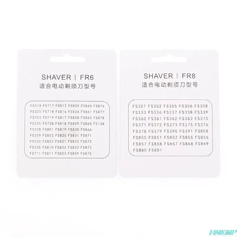 1 шт. бритвенная головка специально разработанная для Бритвы Flyco FR6/FR8