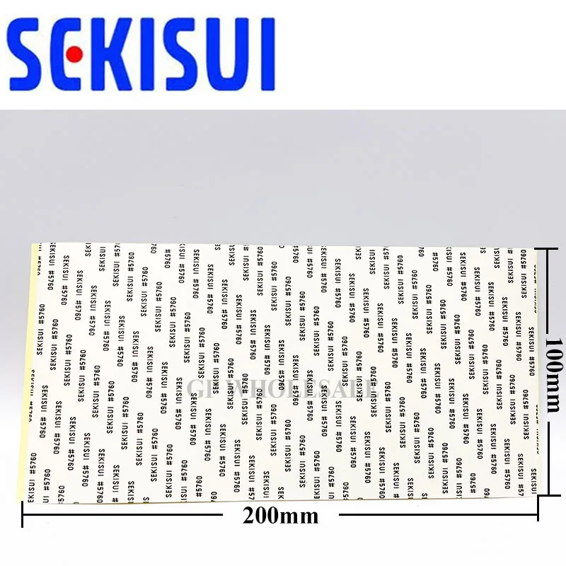 1 Sheet (100mmx200mm) SEKISUI 5760 Non Woven Fabric Double Sided Tape for Resin Name Plate Thermal Conduct Heasink Cool Bond