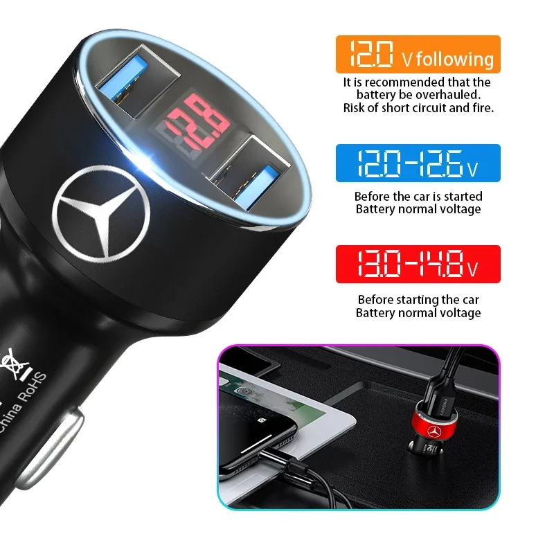 Автомобильное зарядное устройство с 2 USB-портами и цифровым дисплеем