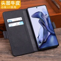 luxury genuine real leather wallet phone cases for xiaomi mi 11t mi11t pro phone bag card slot pocket