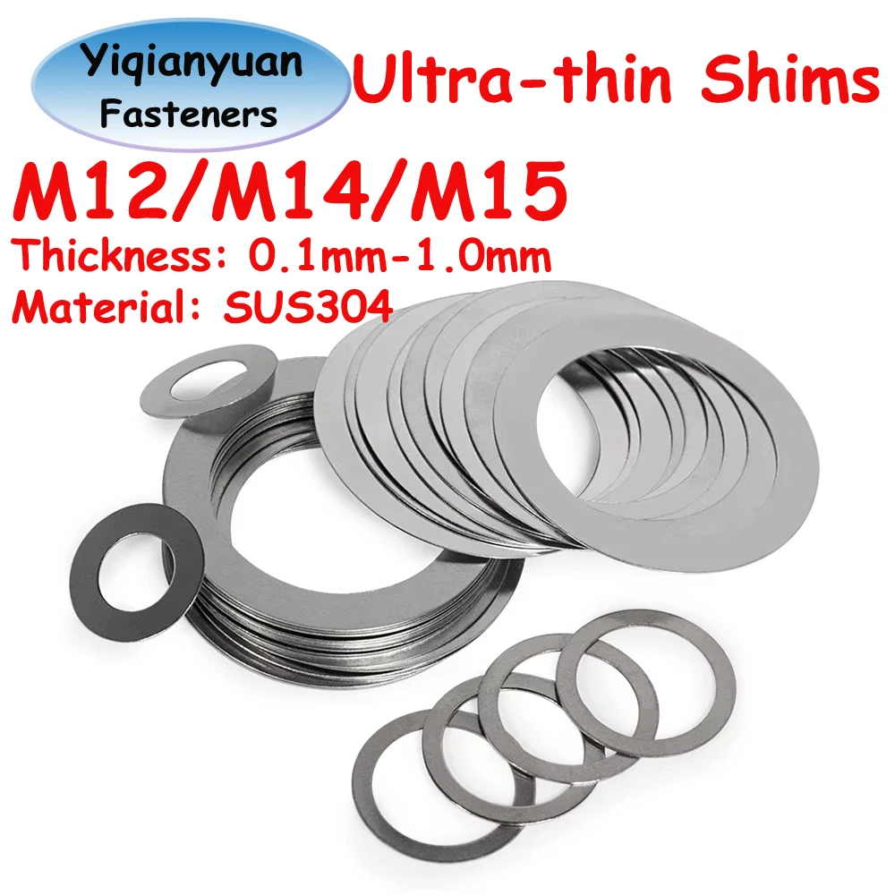 Yiqianyuan M12 M14 M15 DIN988 SUS304 Регулировочные шайбы из нержавеющей стали Ультратонкие простые шайбы Плоские прокладки