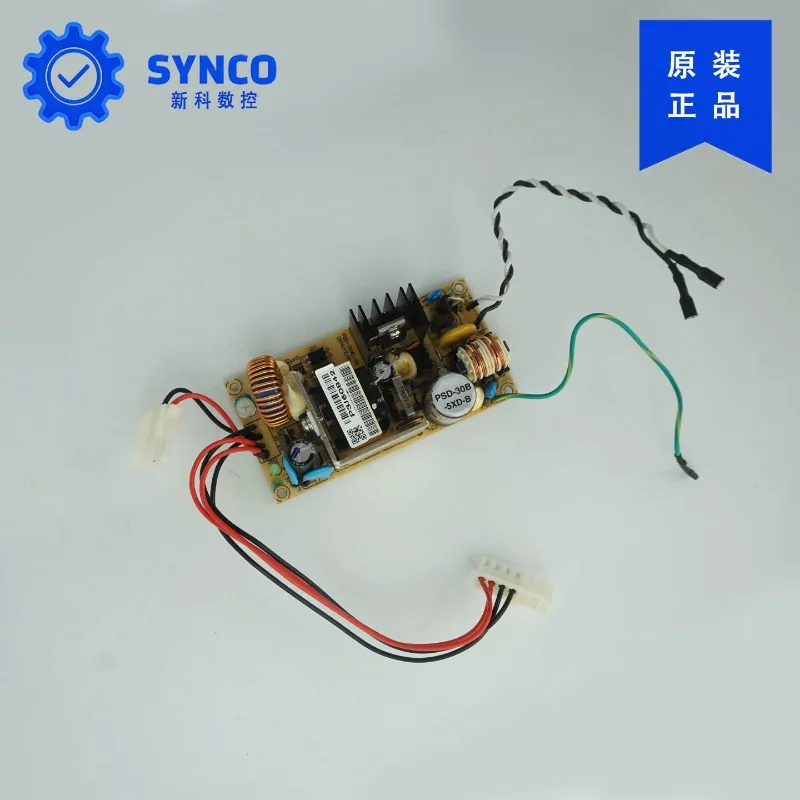 Фото Силовой адаптер системы SYNTEC PSD-30B-5XD-B, блок питания контроллера станка PSD-30XD-R2 №2