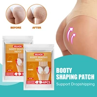 butt shaping patch hip lift up sticker beauty buttock lifting firming tightening butt care butt lift shaping patch free shipping