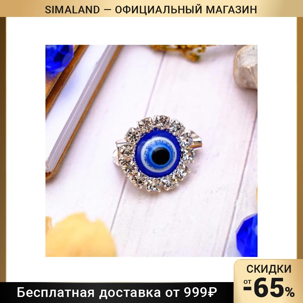 Какие 5 оберегов дать ребёнку в школу, чтобы его там не сглазили