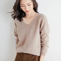 2022 new spring summer knitwear ladies v neck long sleeve short solid color casual fashion versatile sweater top thin section