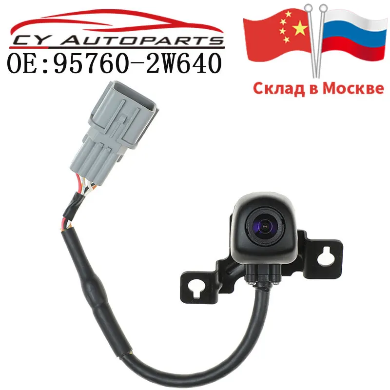 95760-2W640 957602W640 New High Quality View Parking Camera For Hyundai Santafe Car Accessories