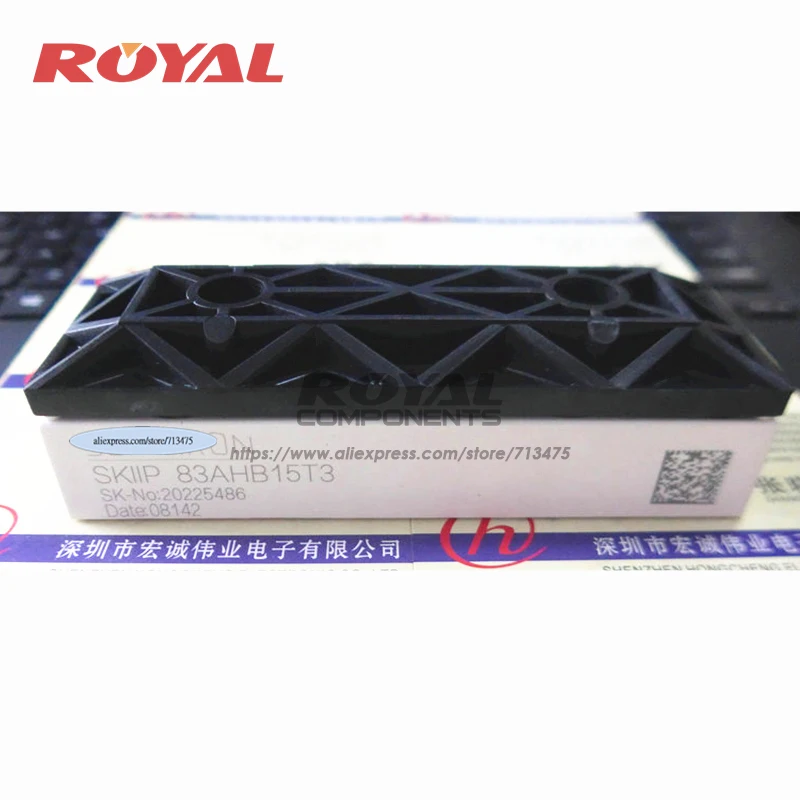 SKIIP83AHB15T3