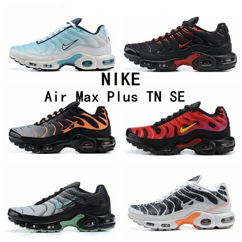 Nike air max plus aliexpress Clearance