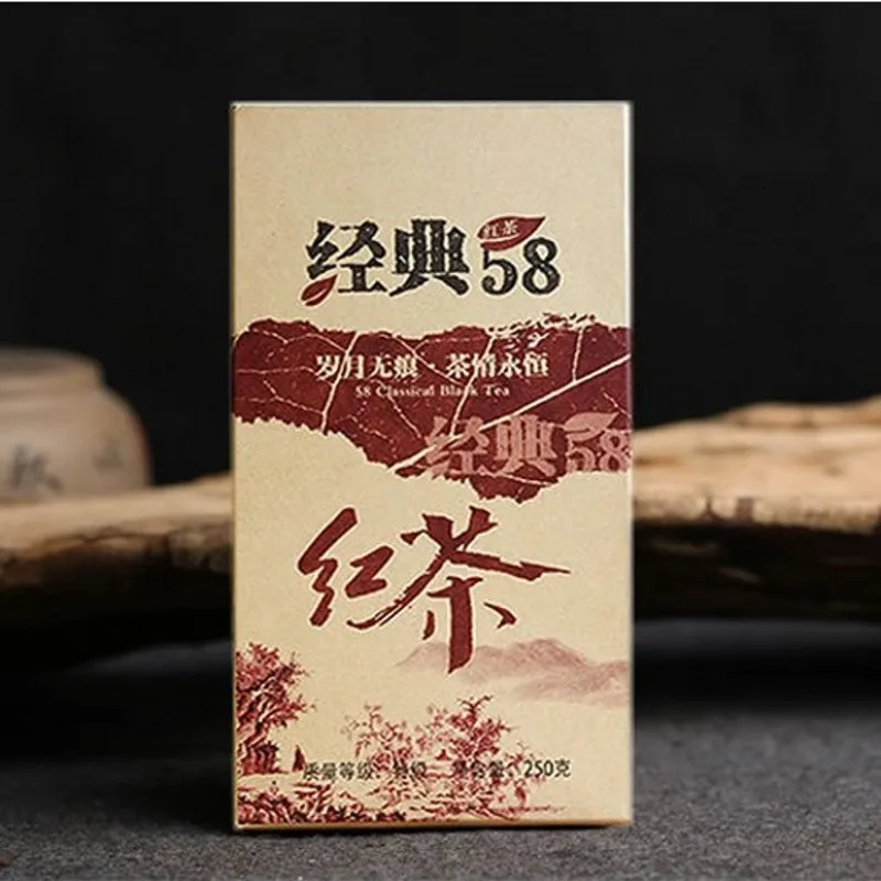 

2022 250g China Yunnan Spring 58 Classical Chinese Not Teapot Dian Hong Premium DianHong Not Tea Pot
