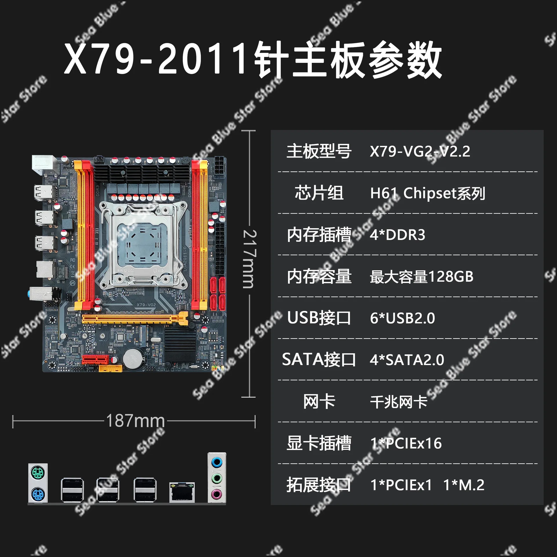 Фото Новая материнская плата X79-VG2 для настольных ПК с поддержкой протокола NVME M.2, совместимая с E5-2689/2690 №5