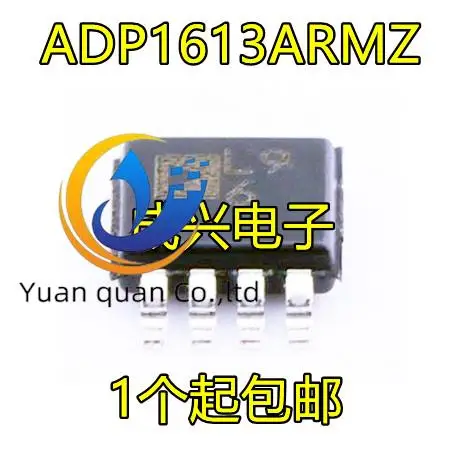 

20 шт. Оригинальный Новый ADP1613ARMZ, MSOP8 импульсный регулятор