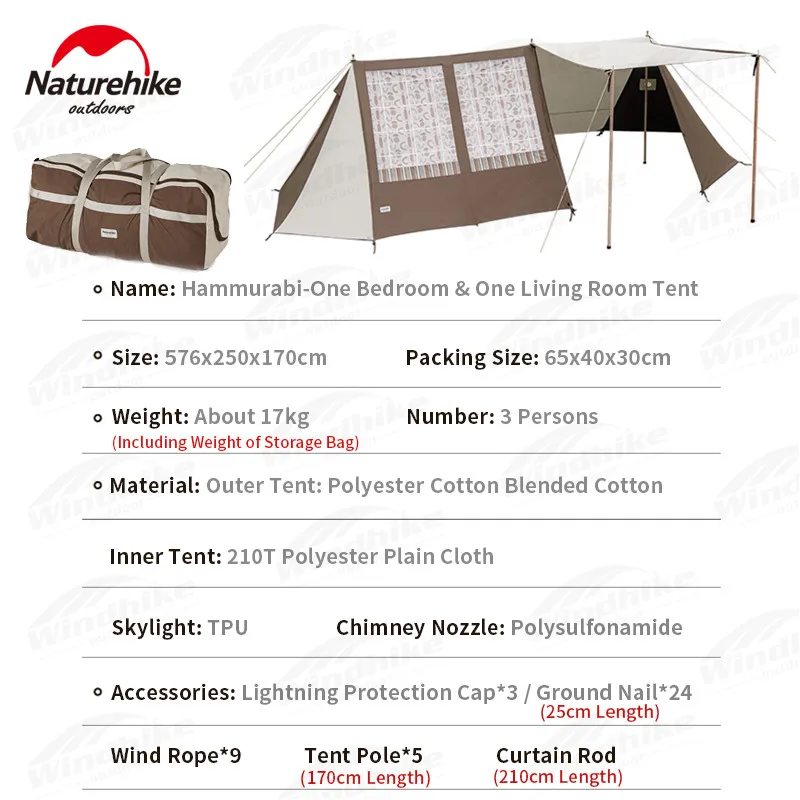 Naturehike Hammurabi Кемпинг 1 комната палатка для зала свободное расширение уличная