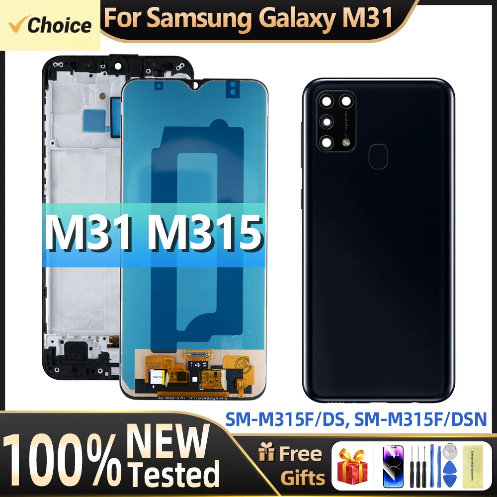 Samsung Galaxy M31 6