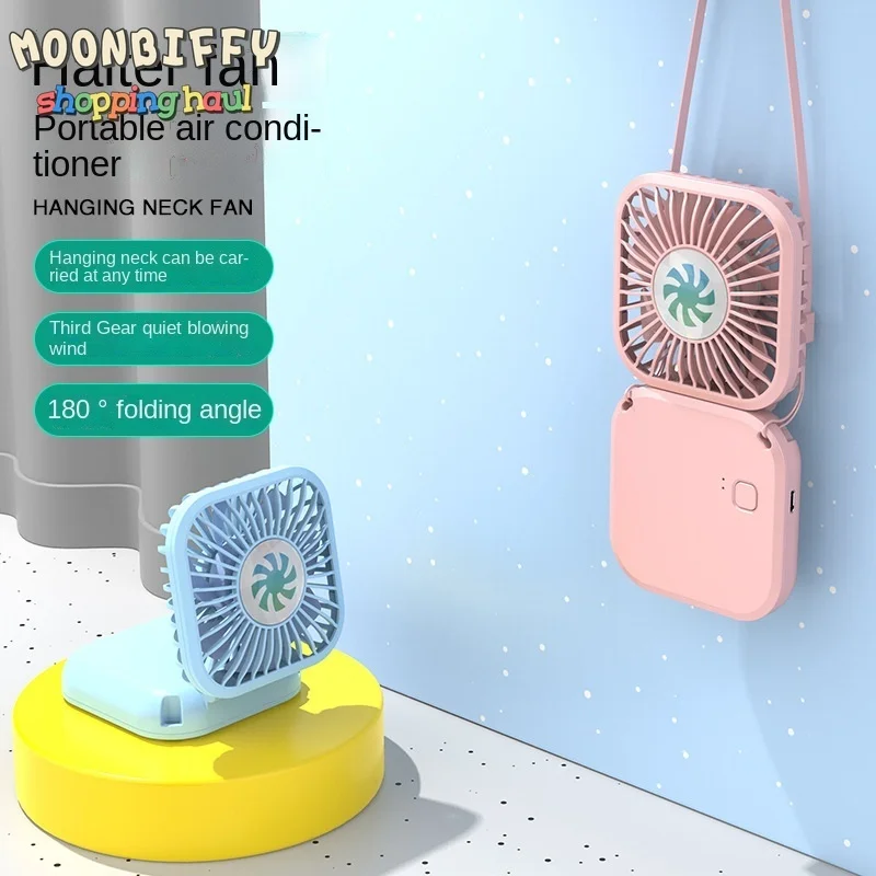 

Электрический мини-вентилятор на шею с функцией холодного воздуха