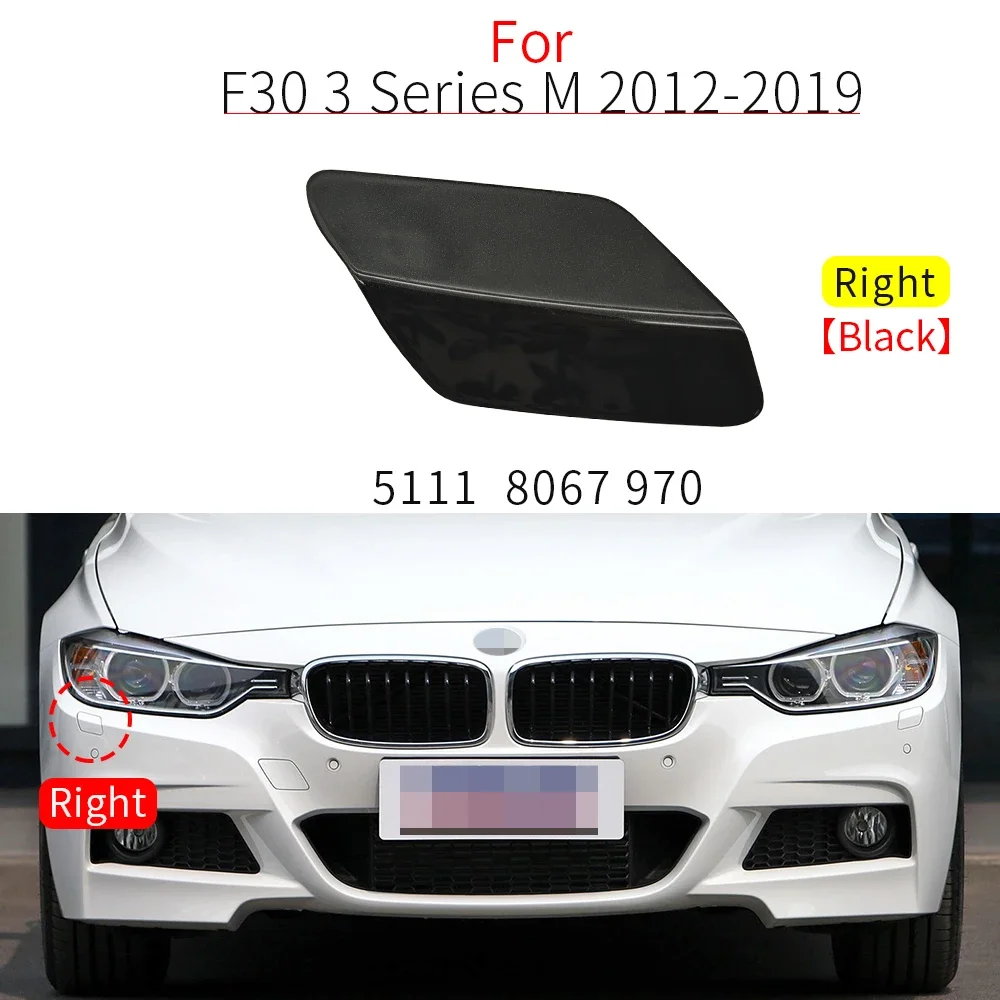 

Для BMW F30 F31 M передний бампер, крышка омывателя фар, крышка для BMW 3 серии M Sport 318 320 328 330i 2012-2019 51118067970