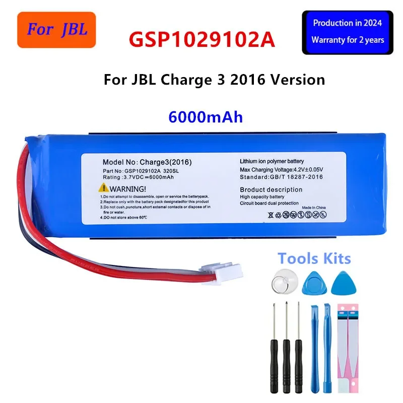 Оригинальный GSP 1029102 Сменный аккумулятор емкостью 6000 мАч для JBL Charge 3 версии 2016