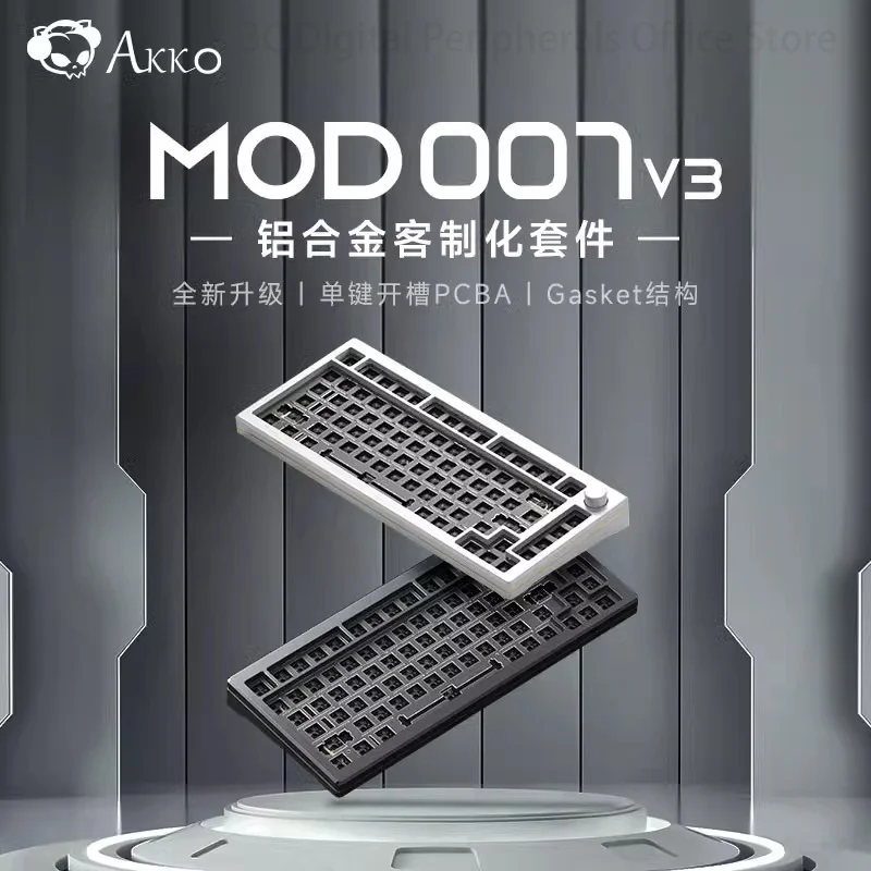

Akko Mod007 V3 Mechanical Keyboard Custom Kit Aluminum Pcba Single Key Slot Gasket Structure Gaming Esports Office Universal