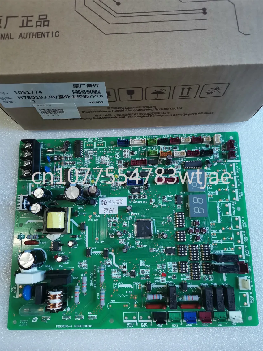 Подходит для кондиционера Hisense Hitachi 400 Вт/335 Вт/SC2FZBP основная плата H7B01933A H7B01484A