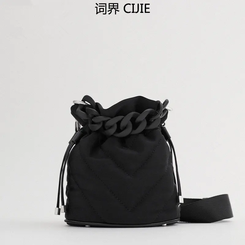 

CIJIE New Women's Bag Black Quilted Mini Drawstring Crossbody Bucket Bag Versatile Chain Portable Shoulder Bag