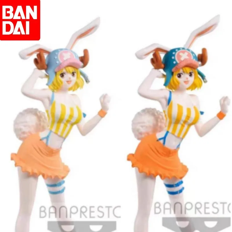 

Фигурка героя мультфильма «Пираты и морковь», 25 см