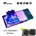 Водный блок Bykski N-ST1080AMPED-X с полным покрытием GPU для видеокарты ZOTAC GTX10801070TI1070 AMP, блок VGA, жидкостный охладитель GPU