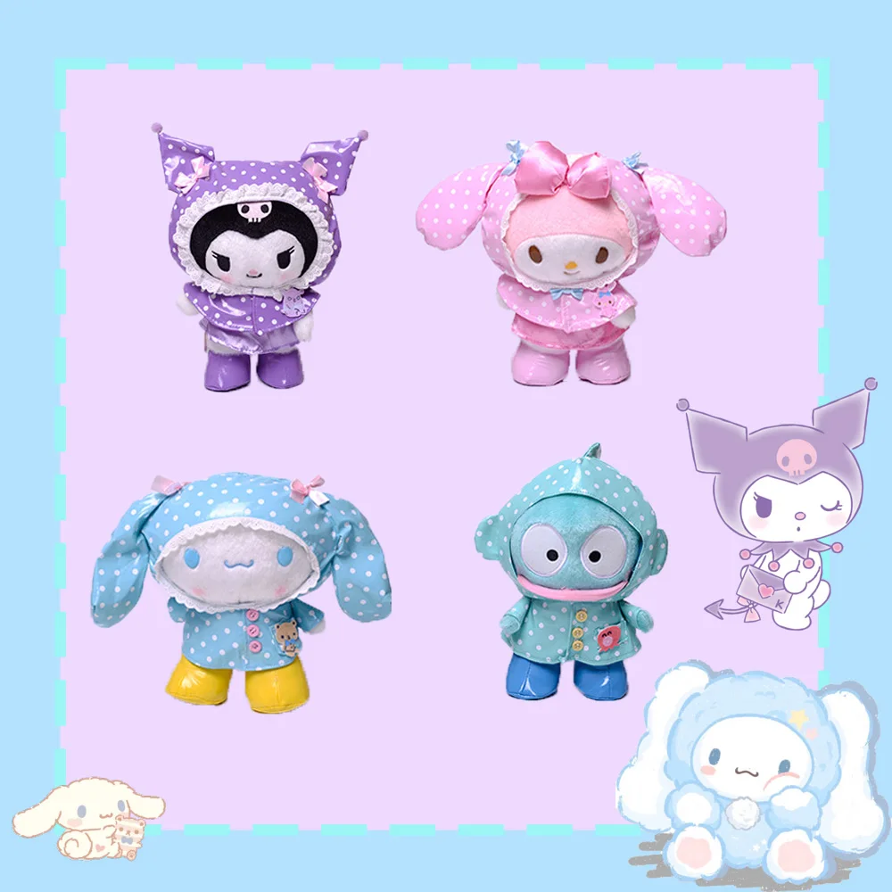 

Игрушка плюшевая Sanrio Cinnamoroll My Melody Kuromi Kawaii, 20 см