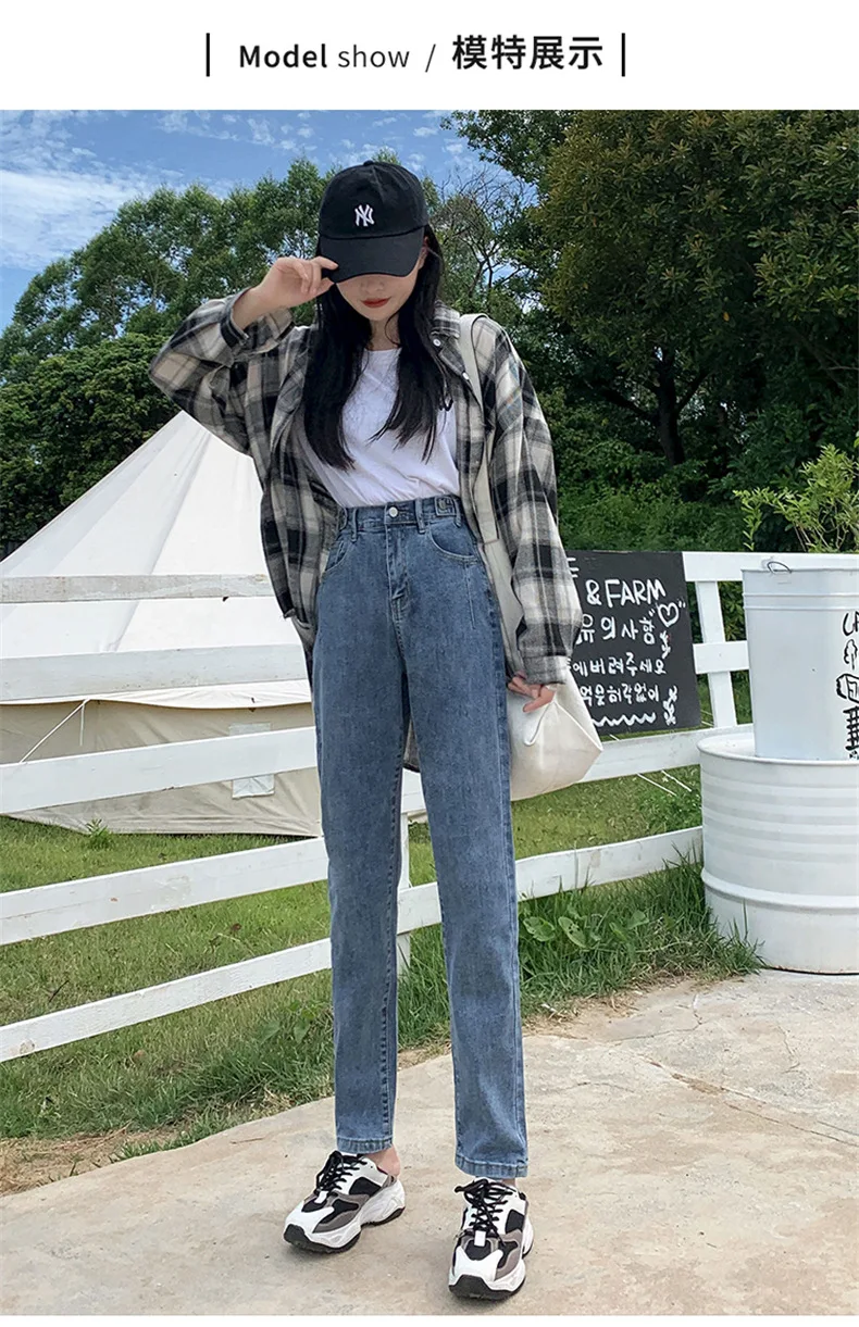 Стрейч-джинсы с высокой талией женские весенне-осенние модные прямые