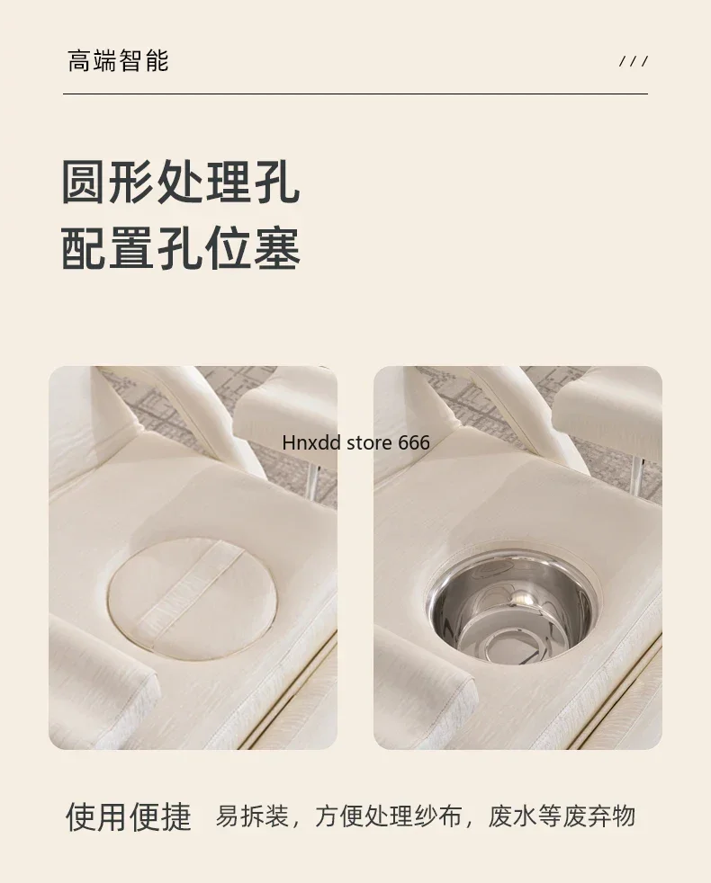 Личная Косметическая терапевтическая кровать Электрический подъемный