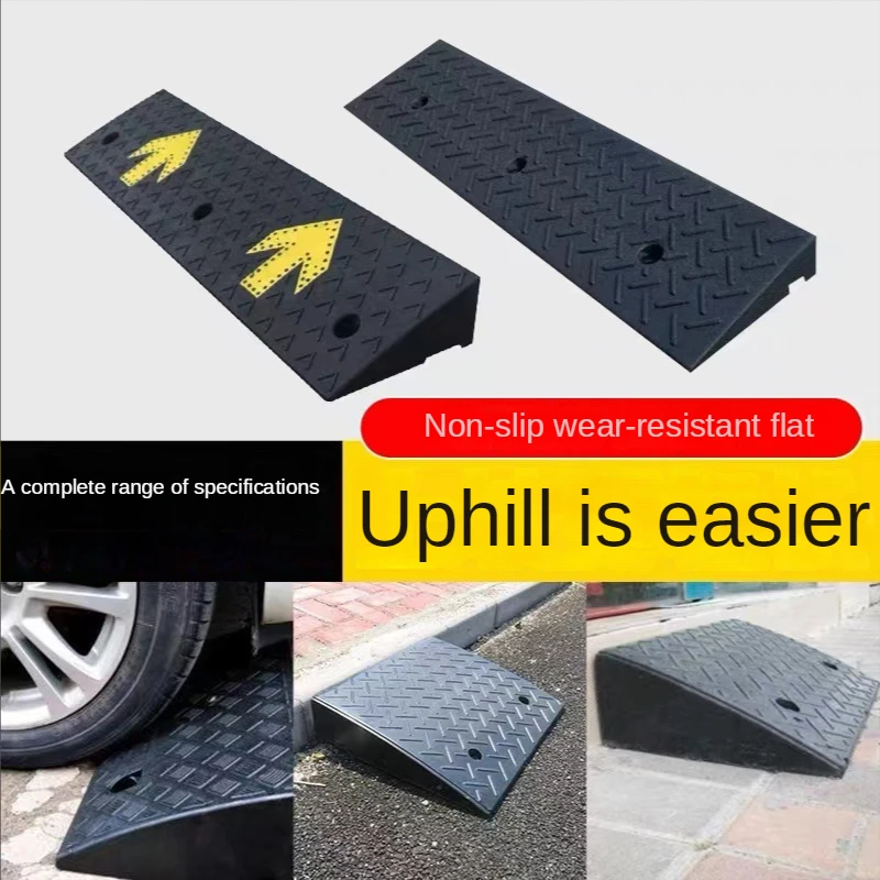 

Slope pad step pad road along the slope threshold road teeth rubber plastic rubber car uphill pad climbing pad ramp board