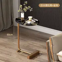 Oval Coffee Table 6