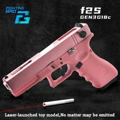 FB fightingbro G18C Kublai pink Glock Airsoft Pistol Shell Ejecting Soft Bullet WeaponBlaster Shoot Outdoor CS Game Boys Toy Gun