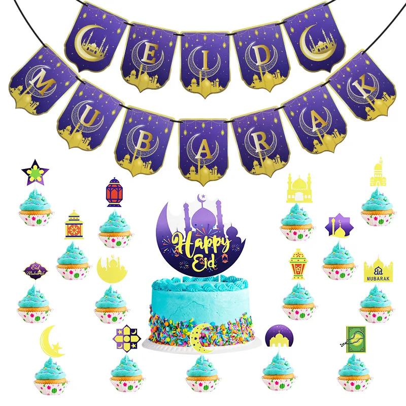 

Eid Mubarak Banner Bunting Garland Moon Star Happy Eid Cake Topper Ramadan Baking Cake Decoration Muslim Islamic Party Supplies