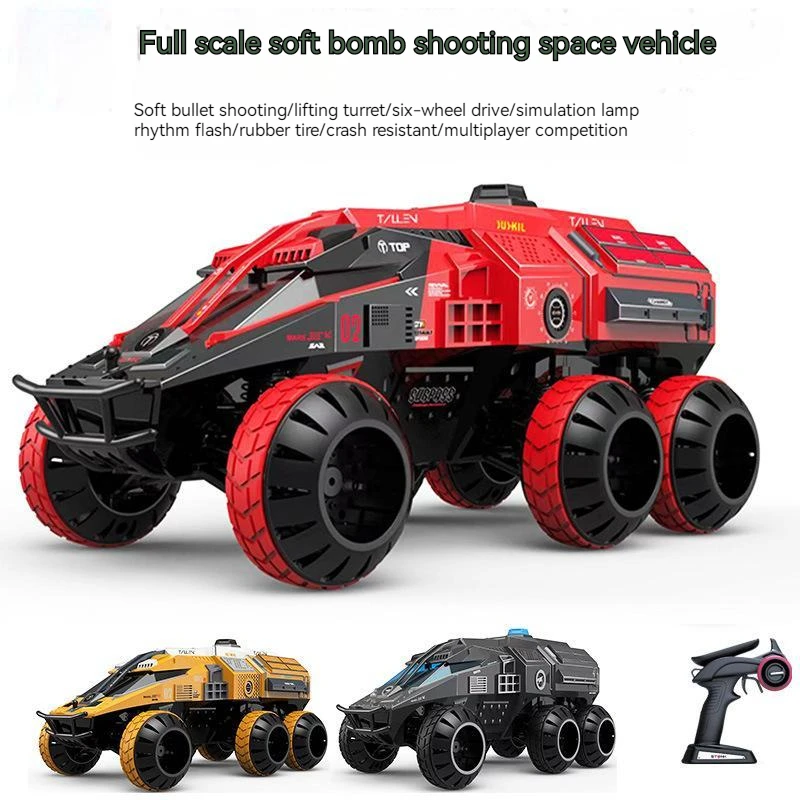 

JJRC New Space Mars Exploration Vehicle Six-wheeled Remote Control Climbing Buggy Hit The Bomb High-speed Lift Turret Rc Toys