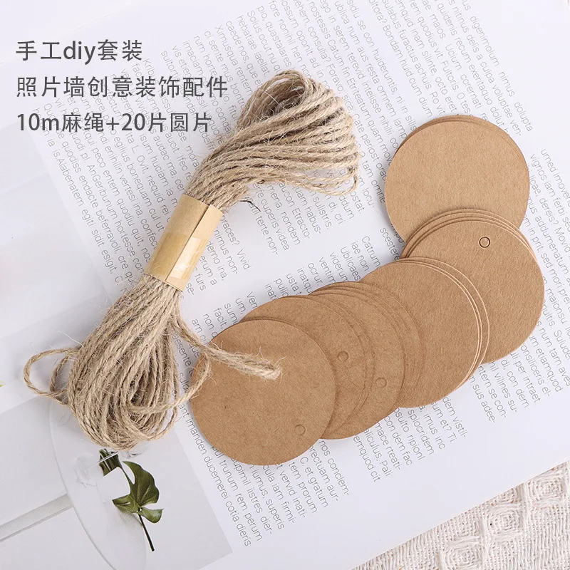 

20pcs 5cm Natural Jute Twine, Brown Twine Rope for Crafts, Gift Wrapping, Packing, Gardening and Wedding Decor