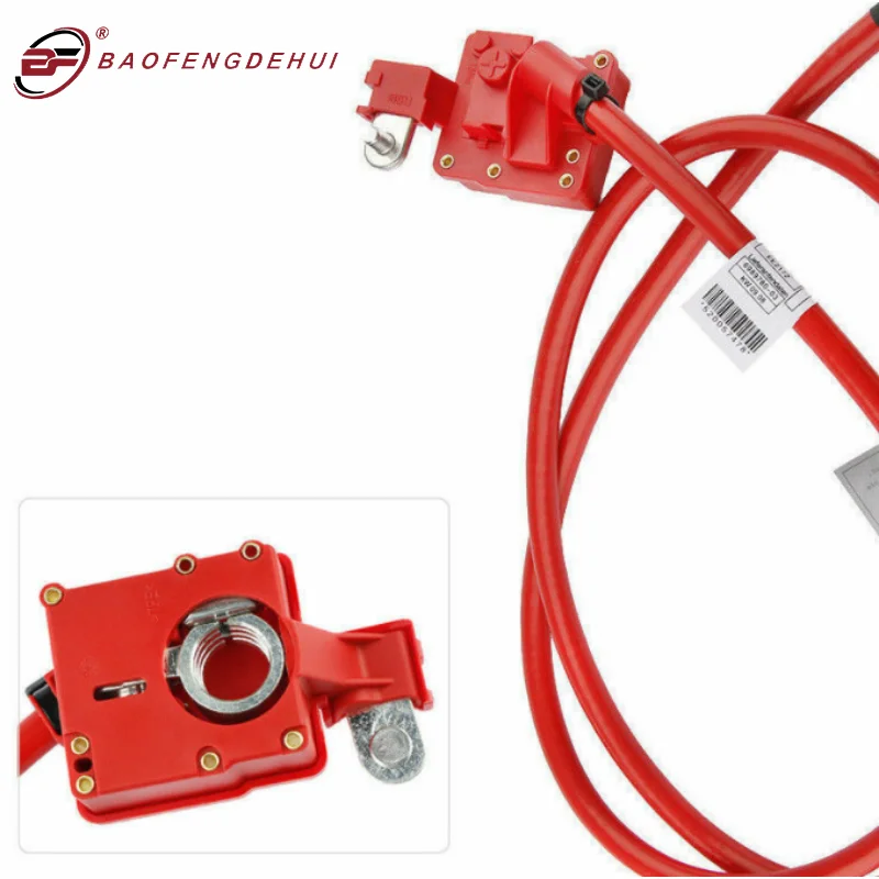 Новый Положительный Кабель Аккумулятора 61126989780 для BMW 525xi/528xi/530xi/535xi 2006 2007 2008