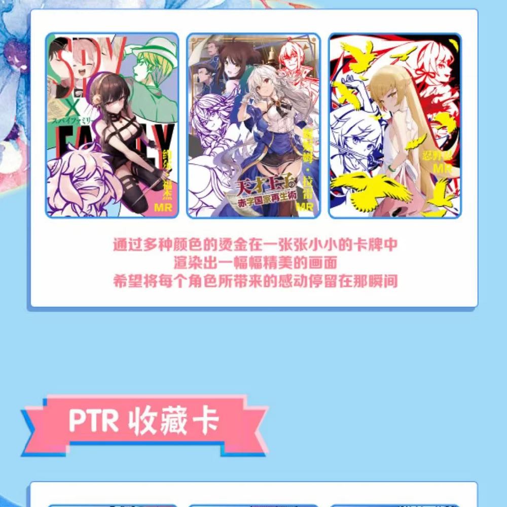 Маленькие лягушки история богини искусственные коллекционные карты женский