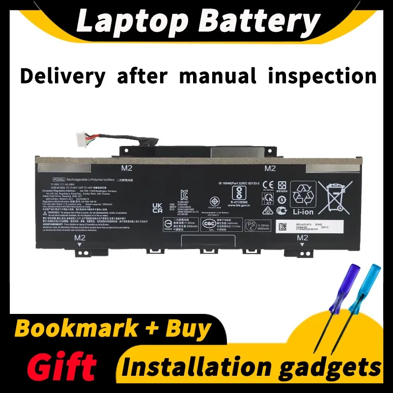 Для HP Pavilion Aero 13 2021 TPN-W152 Star 13 Air PC03XL HSTNN-OB1W TPN-DB0E 11,55 V 43.3wh/3560mAh Аккумулятор для ноутбука