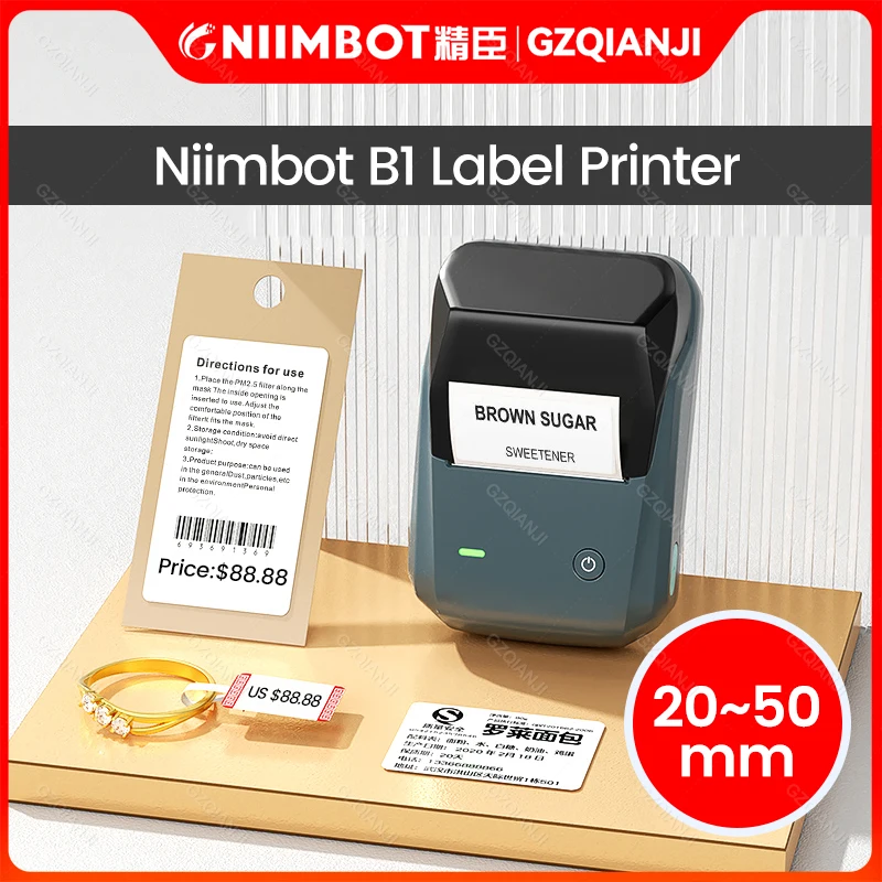 

Принтер NiiMbot B1 ярлык наклейки с рулоном бумаги, водонепроницаемый, устойчивый к разрыву масла, ценник, устойчивая к царапинам бумага