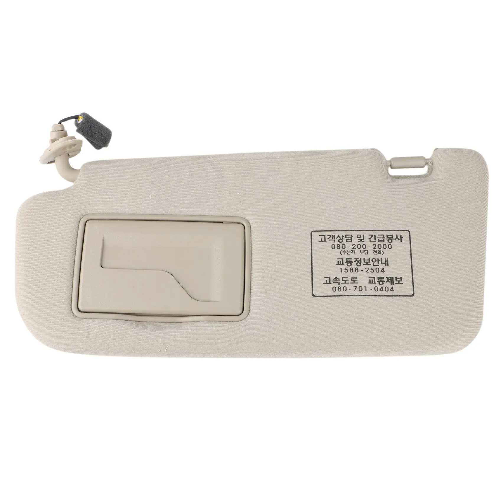 

Car Inner Sunshade Sun Shield Sunvisor Sun Visor LH for KIA OPTIMA MAGENTIS 2006-2010 852012G010QW 852022G010QW