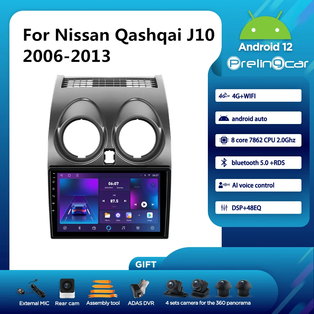 Prelingcar для Ниссан Кашкай J10 авто магнитолы До 4G+64G Android 10 8-ЯДЕР DSP Навигация GPS