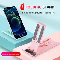 folding phone holder stand desk for xiaomi iphone samsung mobile phone support telephone holder for phone laptop stand