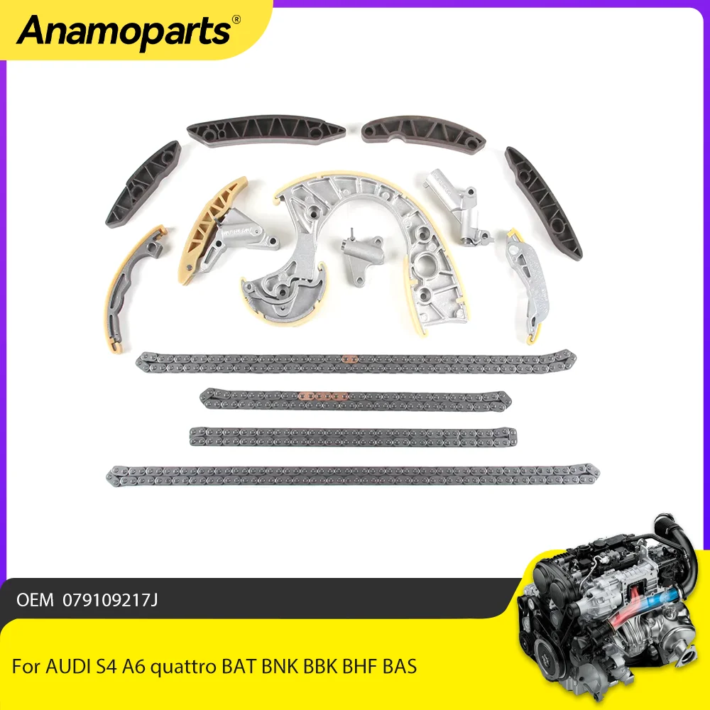 Комплект натяжителя цепи ГРМ подходит для Audi S4 B6 B7 A6 4.2L V8 BAT BBK BHF BAS BNK 079109217 J