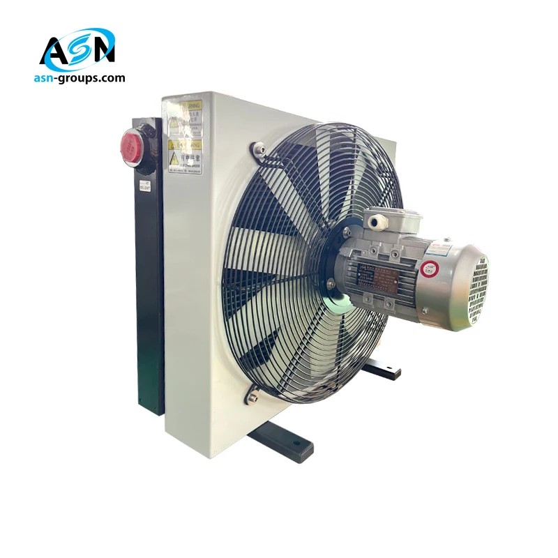 ASN AC Oil Heat Exchanger Aluminium Core Compressor Customization Industry Cooler Hydraulic Oil Radiator (art.: 3920cbfa8a23e) - 3920cbfa8a23e