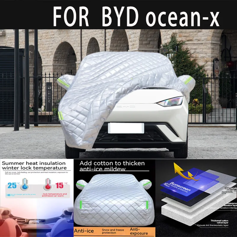 

For BYD ocean-x auto hail proof protective cover, snow cover, sunshade, waterproof and dustproof external car accessories
